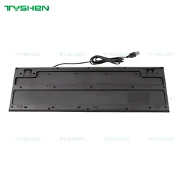 Computer-Tastatur, Basis-Modell, USB-Anschluss