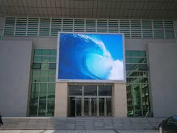 프리미엄 LED 모듈 디스플레이 비행 케이스와 종이판 세그먼트
