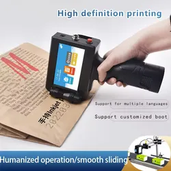 Tragbare Handheld manuelle Mini vielseitige effiziente QR digitale Druckmaschine Barcode Codierung Code Ablaufdatum Tintenstrahldrucker Etikettierungsmaschine Ausrüstung Tintenstrahldrucker