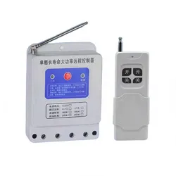 30A Interruptor de Controle Remoto Sem Fio de Alta Corrente AC