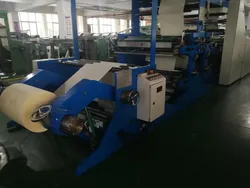 स्वचालित तार स्टेपल किए गए व्यायाम पुस्तक बनाने की मशीन नोटबुक बनाने की मशीन पैकेजिंग