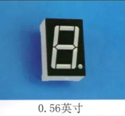 Vielseitiges 7 Segmentanzeigemodul für DIY-Elektronikprojekte