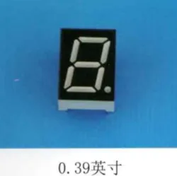 Vielseitiges 7 Segmentanzeigemodul für DIY-Elektronikprojekte