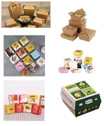 Automatische Papier-Lunchbox-Herstellungsmaschine