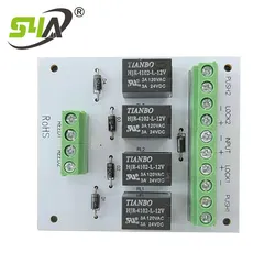 การออกแบบใหม่ S4a-501 โมดูลรีเลย์ควบคุมการเข้าถึงแบบเชื่อมต่อสำหรับประตูสองบานควบคุมการออก 5A/24V