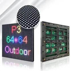 야외 방수 192*192mm HD LED 패널 P3 SMD LED 모듈