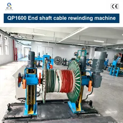 Verstellbare Geschwindigkeit 1-14mm Drahtseil-Endwellen-Aufwickelmaschine für das Wickelsystem