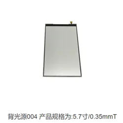 Màn hình LED mỏng siêu mỏng với công nghệ chiếu sáng đồng đều cho bảng điều khiển laptop