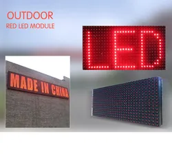Außenbereich Einfarbige LED-Modul P10 SMD LED-Anzeigebildschirm