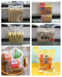 Hochgeschwindigkeitsautomatische horizontale Fließverpackungsmaschine / Verpackungsmaschine / Brotwickelmaschine Sacima Multi-Bag Zweite Fließverpackungsmaschine