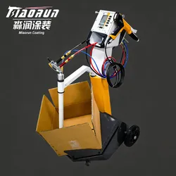 効率的な粉体塗装システムと迅速な硬化技術