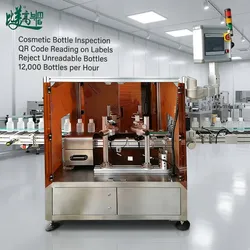 Automatische Sichtprüfmaschine für kosmetische Rundflaschenetiketten, QR-Code-Lesung, Produktionsdatumskontrolle, fehlerhafte Ablehnung, QR-Datensammlung