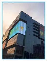 Módulo de Display LED Colorido de Alta Qualidade para Exterior P6.67