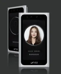 5.5 Máquina de Reconhecimento Digital de Biometria Facial de Rede Android de 1 Polegada