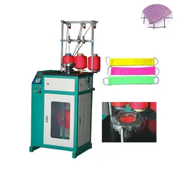 Máquina de Esponja de Cozinha Máquina de Tricô de Almofada de Esponja de Cozinha