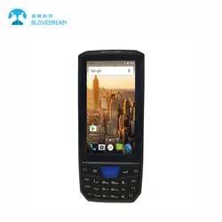 바코드 스캐너 안드로이드 모바일 PDA