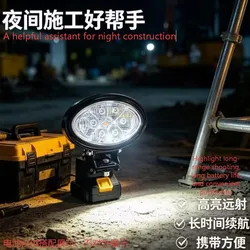 12W Batteriebetriebene tragbare LED-Arbeitsleuchte, Hand-Taschenlampe