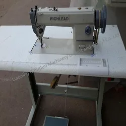 Nähmaschine