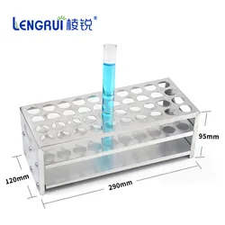 ชั้นวางหลอดทดลองอะลูมิเนียม 22.5mm ทนทานสำหรับใช้งานในห้องปฏิบัติการ