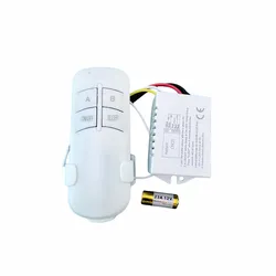Interruptor de Controle Remoto Sem Fio Bidirecional