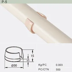 Acessório de Plástico para Sistema de Suporte de Tubo ABS (P-10)