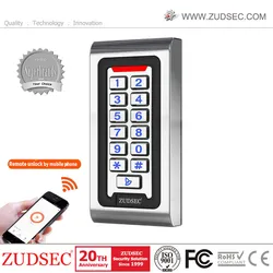 Sistema di accesso autonomo RFID impermeabile per il controllo di sicurezza all'ingresso
