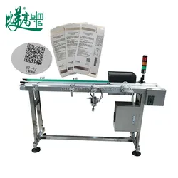 QR-Code-Barcode-Scanverifizierungsmaschine für Keksverpackungsboxen
