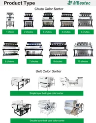 เครื่องคัดแยกสีแบบออปติคัลรุ่นใหม่ของ Mbestec สำหรับข้าว ถั่ว เมล็ดพืช และถั่วลิสง