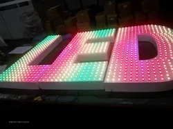 Metallgehäuse programmierbare Animation RGB Werbe-LED-Schilder, LED-Anzeigetafel