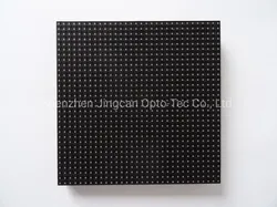 Modul Panel LED Ukuran Kecil HD Warna Penuh P4 128*128mm Modul Tampilan LED