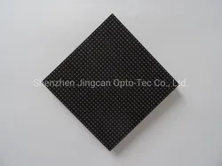Modul Panel LED Ukuran Kecil HD Warna Penuh P4 128*128mm Modul Tampilan LED