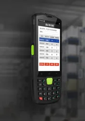 미니 PC PDA 4 인치 화면 안드로이드