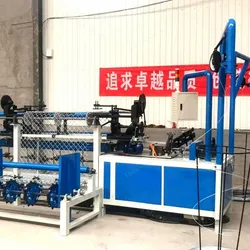 Maschine zur Herstellung von Schutznetzen für kommerzielle Zäune, Maschine zur Herstellung von Kettengliedzäunen, Maschine zur Herstellung von Eisen-Drahtgeweben
