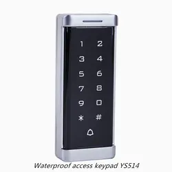 Sistema di controllo accessi per porte automatiche con tastiera numerica in metallo e schermo touch Yoursensor