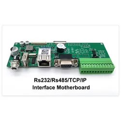 860-960MHz โมดูล RFID UHF ระยะไกล ชุดโมดูลอ่าน RFID UHF