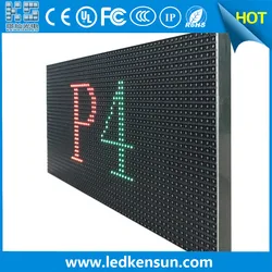 Fabrikpreis Innen P4 LED-Anzeigemodul 256*128mm für Bühnenvermietung
