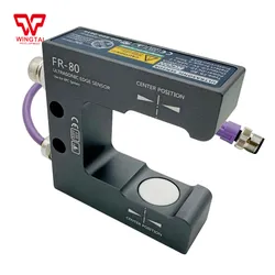 Fr-80 Ultraschall-Kantensensor Verwendung für EPC-System