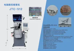 Máy cuộn nén chức năng điều khiển chiều dài và đường kính