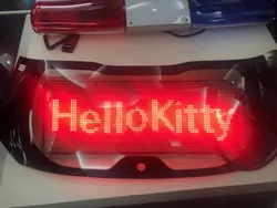 จอแสดงผล LED อัจฉริยะแบบทิศทางพร้อมเทคโนโลยีดูดที่เป็นนวัตกรรม