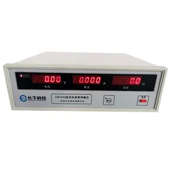 Misuratore Digitale Elettrico Multifunzionale con Buona Ripetibilità e Prestazioni Stabili
