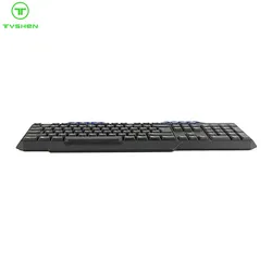 Computer USB Multimedia Tastatur mit 10 Multimedia-Tasten