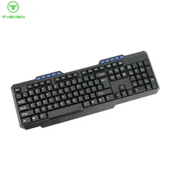Computer USB Multimedia Tastatur mit 10 Multimedia-Tasten
