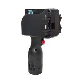 Touchscreen QR-Code Ablaufdatum Chargencode Digital Mini Tragbarer Handheld Tintenstrahldrucker