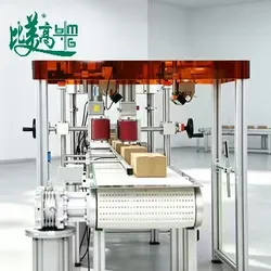 เครื่องจักรสำหรับการจัดการติดตามกล่องหลายระดับในอุตสาหกรรม