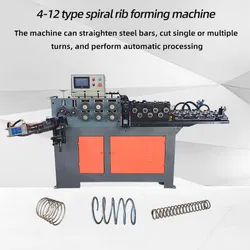 Máquina de Formado de Resortes Máquina de Formado Espiral CNC Máquina de Piloteo de Tornillos Fotovoltaicos Integrada