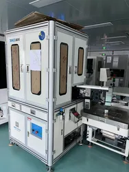 เครื่องคัดแยกภาพอัตโนมัติขั้นสูงสำหรับการตรวจสอบถั่ว Rke1500
