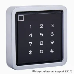 Intelligentes digitales Tastaturzugangskontrollsystem mit Touchscreen
