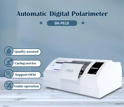 Biobase Otomatik Dijital Polarimetre Çok Seviyeli Hak Yönetimi, Haklar Tüm Laboratuvarlar için Serbestçe Yapılandırılabilir