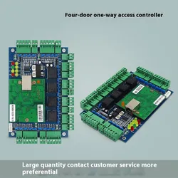 4 Tor Tür Leser Steuerung TCP Web System RFID Zugangskontrollcontroller