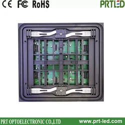 Front-Service Außen P4 LED-Modul Werbeanzeigetafel 320X320mm